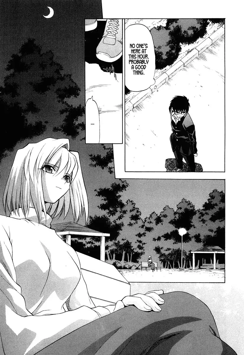 Shingetsutan Tsukihime Chapter 10 9